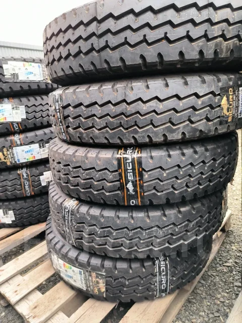 Sicuro Secure A61. �����������, 2026 ���, ����� ����