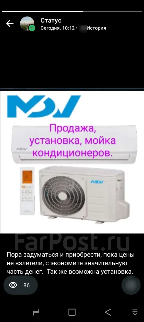 MDV. 20��&sup2; ����