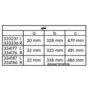 ����������� /�������� ����� KYB ��� Toyota Corolla Sprinter Spacio 1995-2002 AE. EE. CE110.111; 334177; (323064 333237 9507512-GS) 4852012860 48520128...