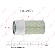 ������ ��������� Lynxauto LA268 LA268 ����