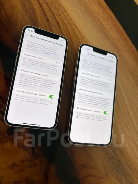 Apple iPhone 12 mini. �/�, 64 �� ����