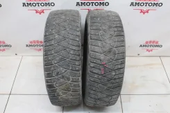 Dunlop Ice Touch