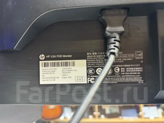 HP. 23" ����