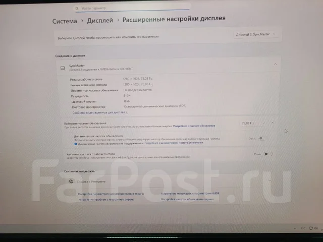 Samsung. 19", ���������� �� (LCD, LED, QLED) ����