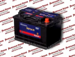 Oursun. 70��.�., L3, 720��., ������, ������������ ����� ����