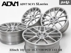 ADV7.1
