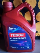Teboil. 15W-50, �������������, 4��. ����