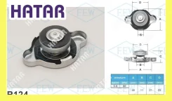 ������ ��������� Futaba R124 (0.9 �� ��2) Futaba R124 R124 ����