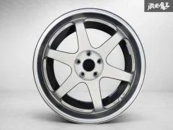 RAYS Volk Racing TE37