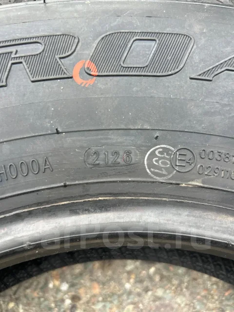 Joyroad Winter RX828. ������, ��� �����, 2026 ���, ����� ����