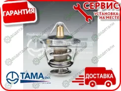 ��������� 0102 NI Avenir, AD Wagon CD20T [WV56BN88] WV56BN88 ����