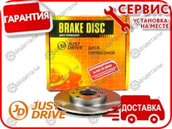 ���� ��������� �������� DF1609 (236x19,9) 6 ��� DW Kalos 02-, Lanos 97-, Nexia 95-97OP Astra F 91-99, Corsa B 93-00, Vectra A 88-95; CH Lanos (T100, T...