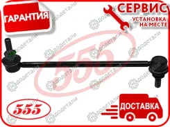 ������ �������������, �������� NI Serena C25 06-, Juke F15 10- [SLN220] SLN220 ����
