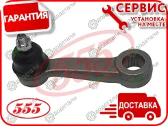 ����� ������� � ��������� � ��������� [SP1531] SP1531 ����