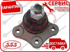 ������� ����� MZ Bongo 83- [SB1412] SB1412 ����