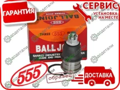 ������� �����, ������ � ��������� � ��������� [SBA372] SBA372 ����