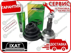 ���� ������� ABS RE Logan 05-, CLIO III (BR0/1, CR0/1) 05-, Megane II (BM0/1_, CM0/1_) 02- [X5T0076] X5T0076 ����