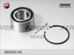 ��������� �������, �������� | ����� ����/��� | Hyundai Solaris 10-, Accent 00-10, Lantra 95-00, Atos 99-, i10/i20 08-/ Kia Rio 05- Fenox ���. WKB40146...