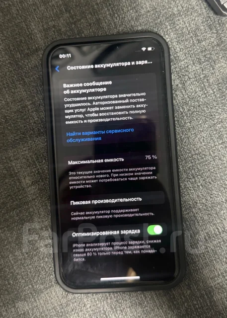 Apple iPhone Xs. �/�, 64 ��, �������, 3G, 4G LTE, ����������, NFC ����