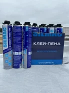 ����-���� ����������� SILMAC (-10C), 850� ����