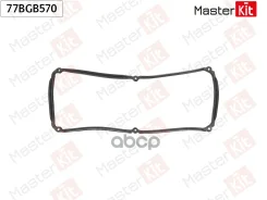 ��������� ������ �������� Mitsubishi Lancer VII (CS_A, CT_A) 4G15 (12V) MasterKit ���. 77BGB570 77BGB570 ����
