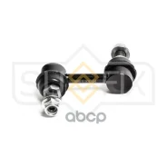 ������ ������������� | ����� ����/��� | Infiniti QX56 (JA60) 04- / Nissan Armada (TA60) 03- Sufix ���. SJ1472 SJ1472 ����
