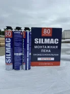 ���� ��������� ������ ���������������� SILMAC PROFESSIONAL 80, (+5�+35�), 1000�� ����