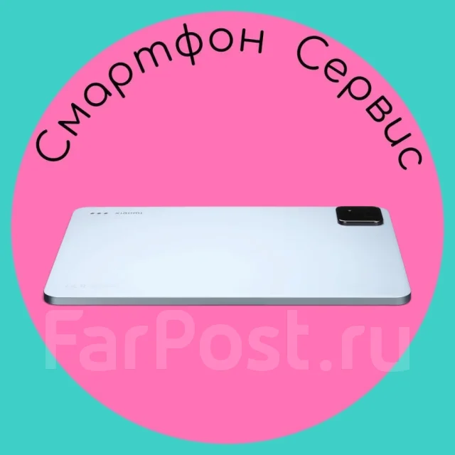 Xiaomi Pad 7. ������ 256 �� ����