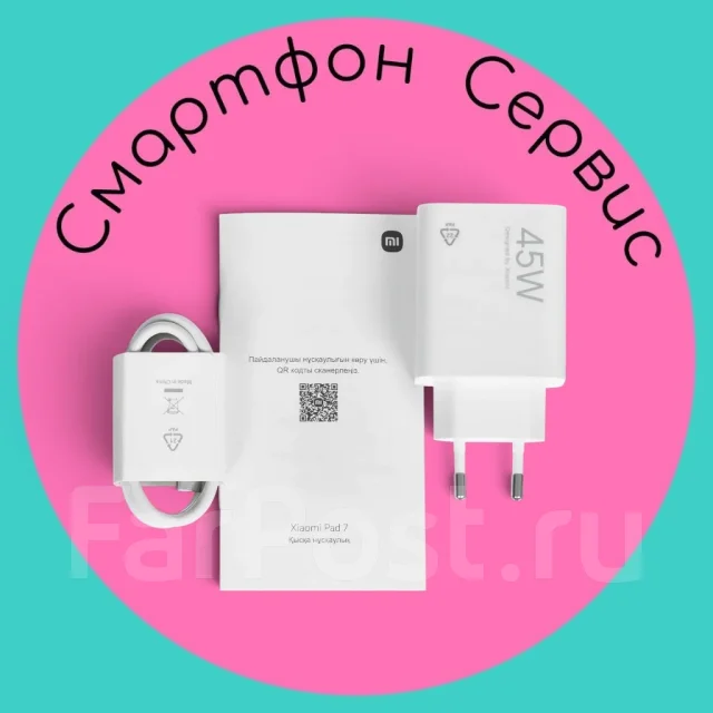 Xiaomi Pad 7. ������ 256 �� ����