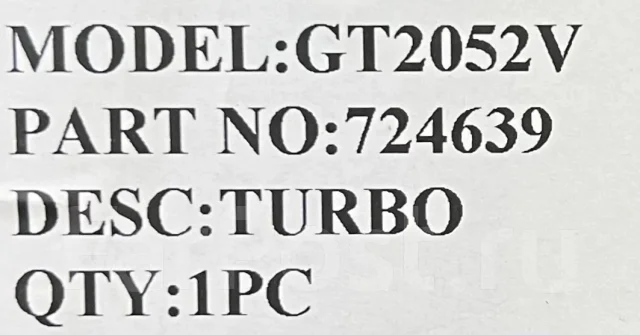 ��������������� SL Nissan 724639 724639 ����