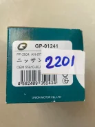������� ��������� �������� G-Brake GP-01241 GP-01241 ����