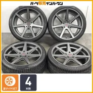 Rohana Wheels