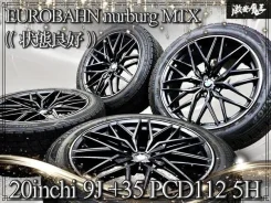 Mak Nurburg