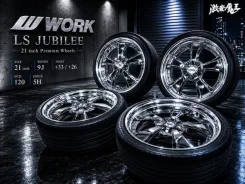 Work LS Jubilee