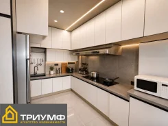������� 300 �2 � 10 ��������� � ����� �� ����� ������� ���. �-� �������� (�����), ��� 259��&sup2;, ������� 3����., ���, ����: �����������, �����������...