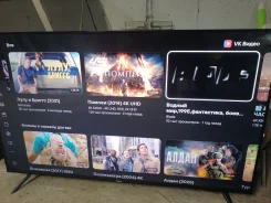 Haier 55 Smart TV S1. ������ ����