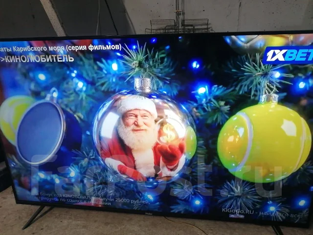 Haier 55 Smart TV S1. ������ ����