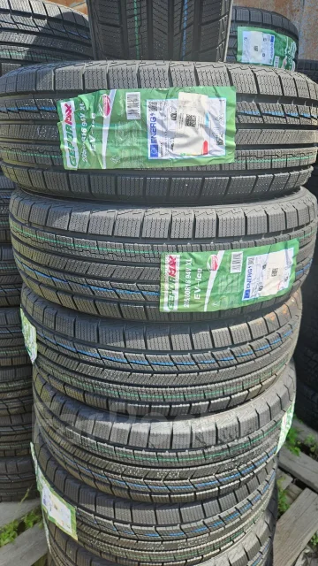 Gepormax EV-Ice. ������, ��� �����, 2026 ���, ����� ����