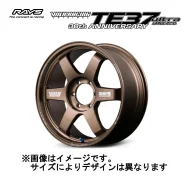 RAYS Volk Racing TE37 Ultra Large P.C.D. 30th Machining Version. 9.5x20", 5x150, ET55, �� 114���. ��� ����� �� ������������ ����