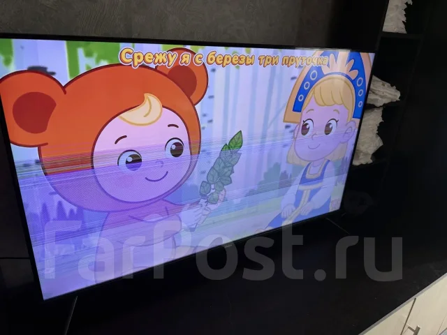 Haier. OLED ����