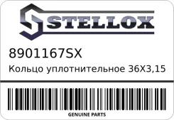 ������ �������������� 36x3,15 VW Stellox 8901167SX 8901167SX ����