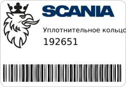�������������� ������ Scania 192651 192651 ����
