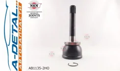 ���� ������� NKN AB1135-2HO � ������� ABS AB11352HO ����