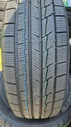 Gepormax EV-Ice. ������, ��� �����, 2026 ���, ����� ����
