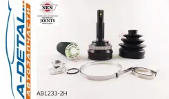 ���� ������� NKN AB1233-2H � ������� ABS AB12332H ����