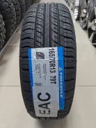 Triangle TR928