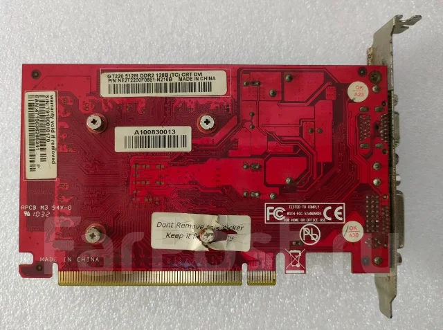 GeForce GT 220 ����