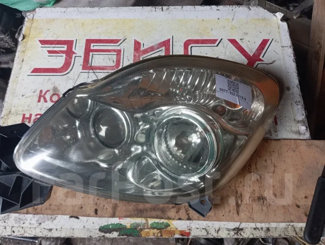 ���� ����� Mazda Verisa [4515] 4515 ����