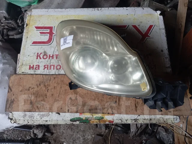 ���� ������ Mazda Verisa [4515] 4515 ����