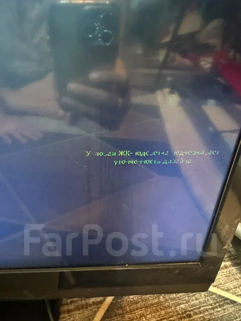 Panasonic Viera TX-LR24XM6. LCD (��) ����
